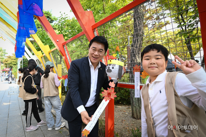 관악구 2024 관악강감찬축제