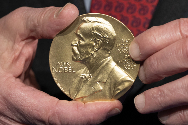 Nobel Prize <YONHAP NO-4944> (AP)