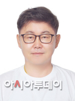 기고문