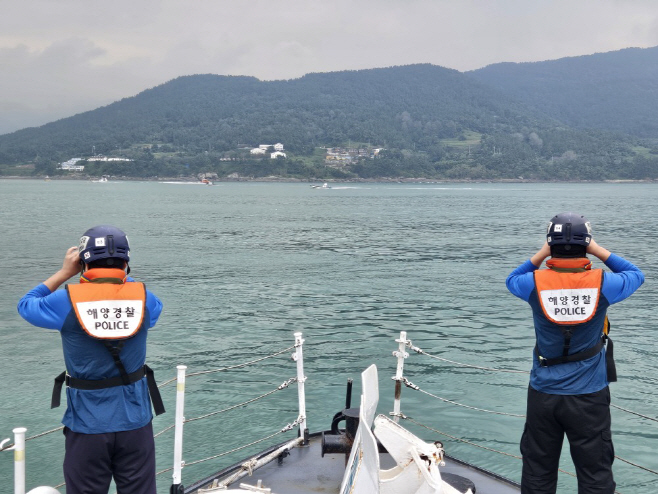 경남 남해 목도 인근 해상 실종 선장을 찾기위해 수색