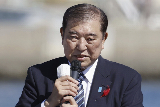 Japan Politics <YONHAP NO-3289> (AP)