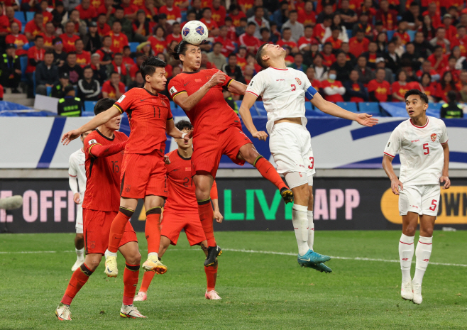 SOCCER-WORLDCUP-CHN-IDN/REPORT