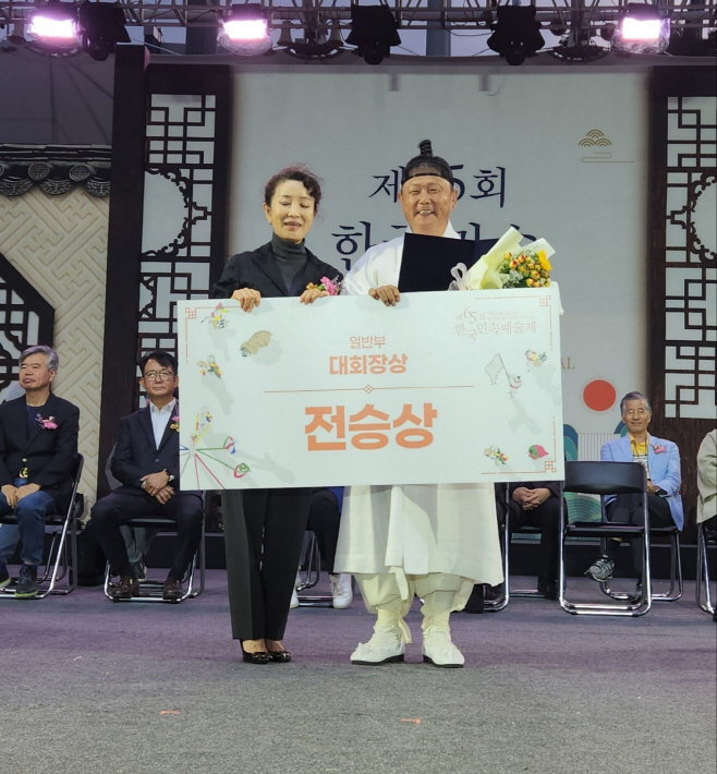 ‘사귀착수굿’, 한국민속예술제 일반부 수상 '쾌거'