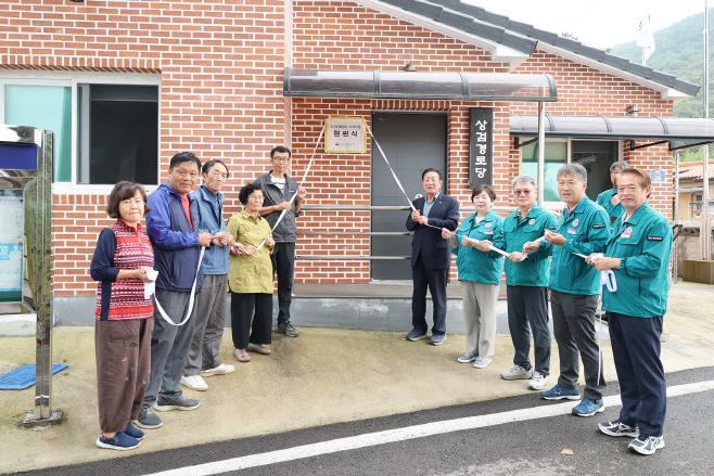 산림청 주관‘소각산불 없는 녹색마을’2곳 선정1