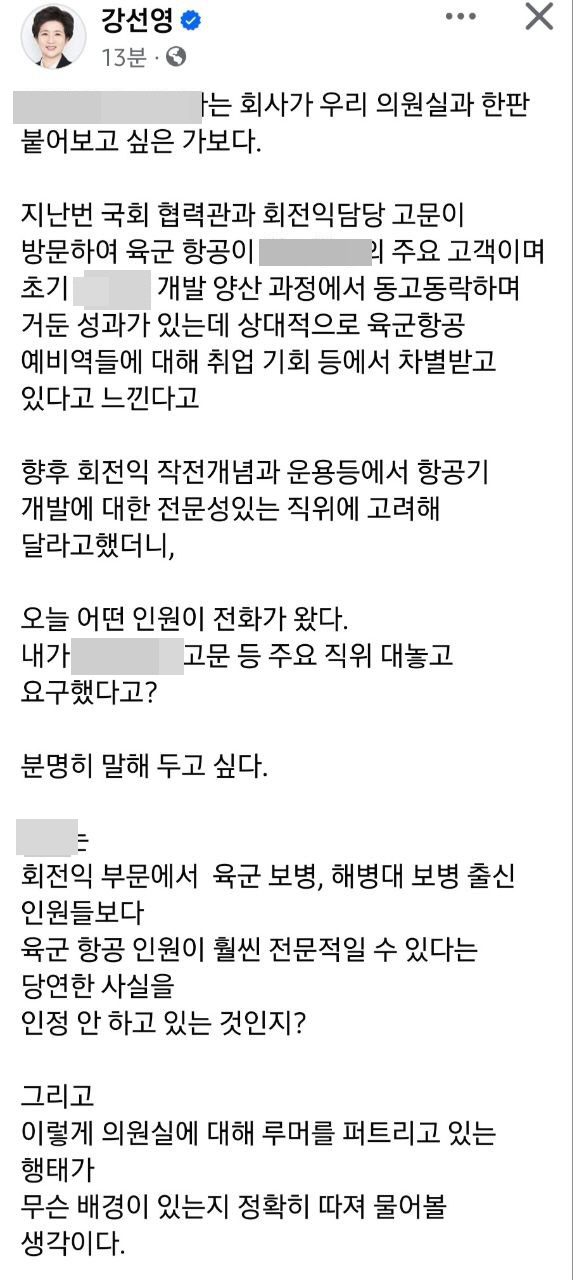 KakaoTalk_20241016_170634776