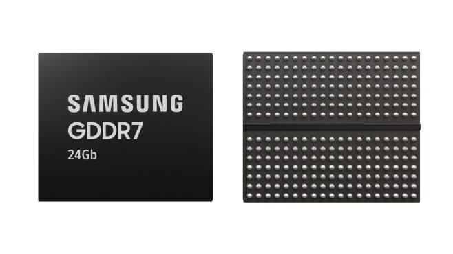 삼성전자, 업계 최초 24Gb GDDR7 D램 개발(1)