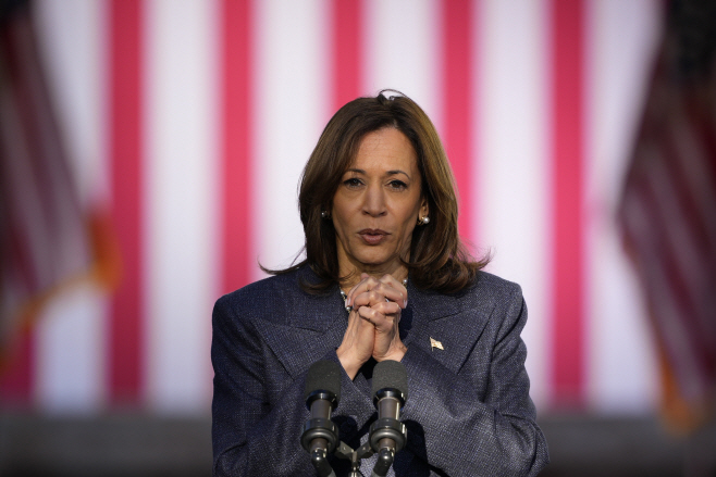 Election 2024 Harris