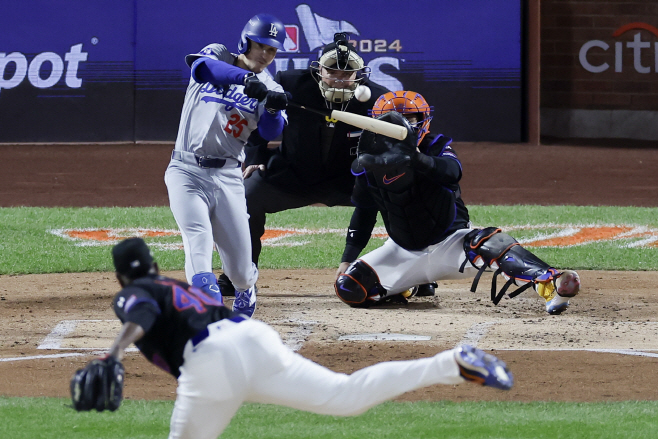 NLCS Dodgers Mets Baseball <YONHAP NO-2277> (AP)