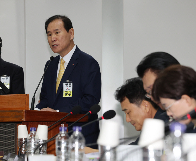 한국석유공사 김동섭 사장 업무 보고