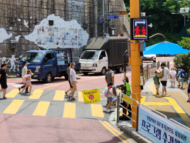 20240708[교통행정과]‘보행