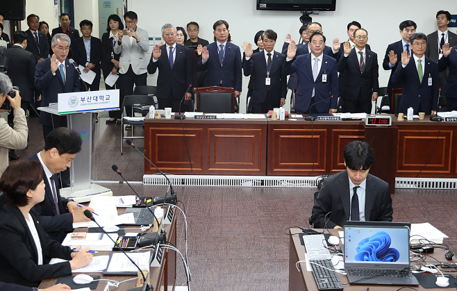 국회 교육위원회의 경남도 교육청, 부산시 교육.