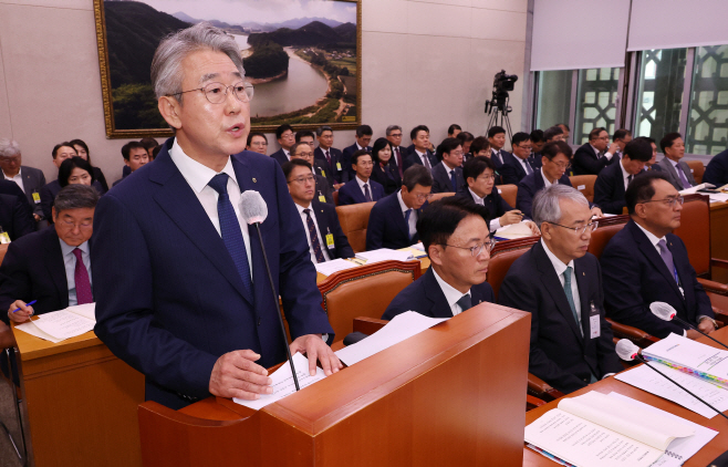 업무보고 하는 강호동 농업협동조합중앙회 회장