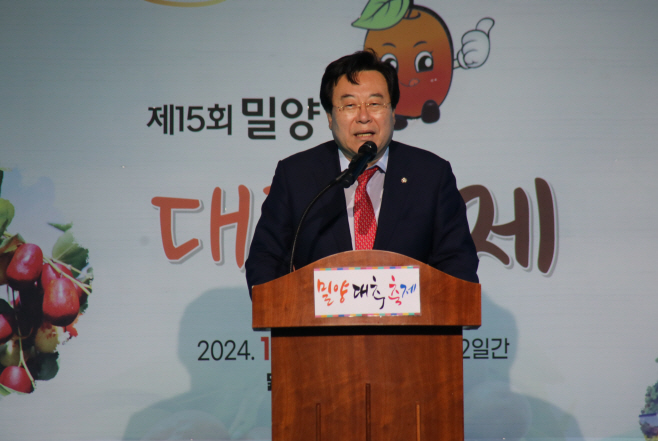 대추축제 387-crop