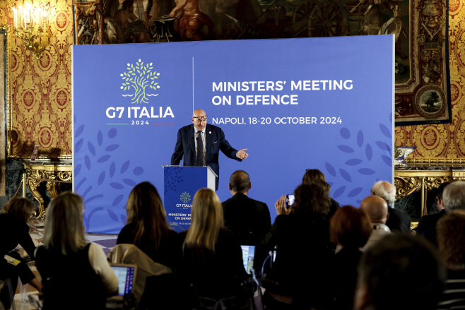 Italy Defense G7