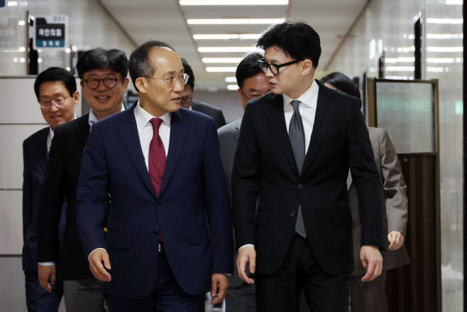 최고위 참석하는 한동훈 대표<YONHAP NO-2044>