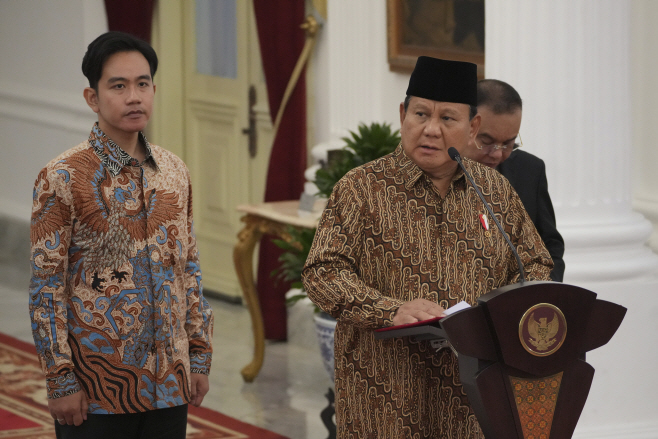 Indonesia New President <YONHAP NO-7082> (AP)