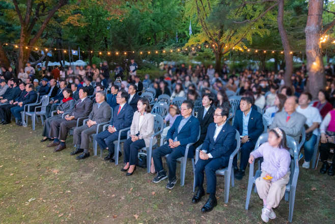 강남구의회