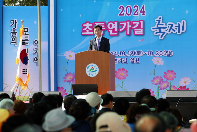 20241021-밀양시 초동연가길 축제 성황리에 마쳐(1)