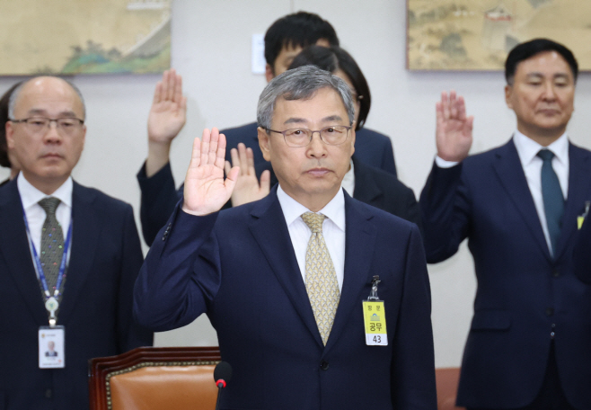 국감 출석한 정근식 서울시교육감