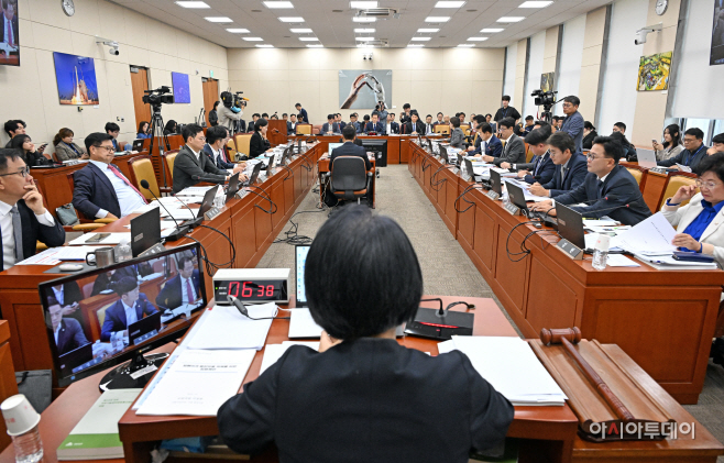 [2024국감] 방송통신심의위원회 국정감사