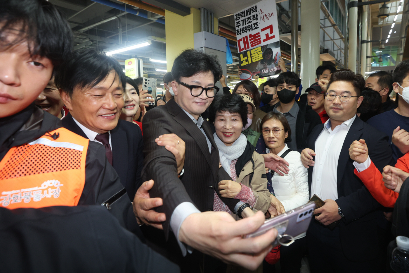 한동훈, 강화풍물시장 방문