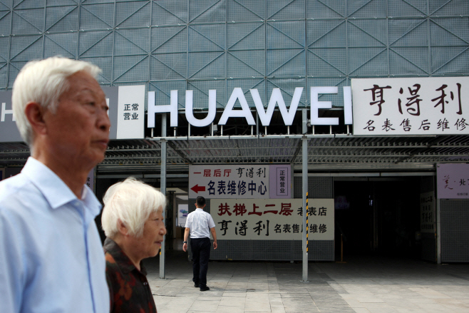 CHINA-HUAWEI TECH/ <YONHAP NO-2962> (REUTERS)