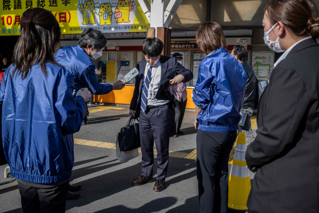 JAPAN-POLITICS-ELECTION