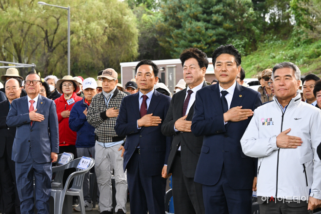 제1회 강남시니어 파크골프대회