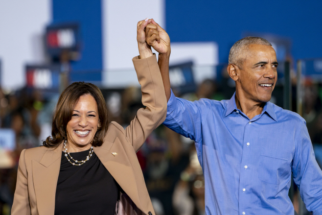 KAMALA OBAMA GEORGIA