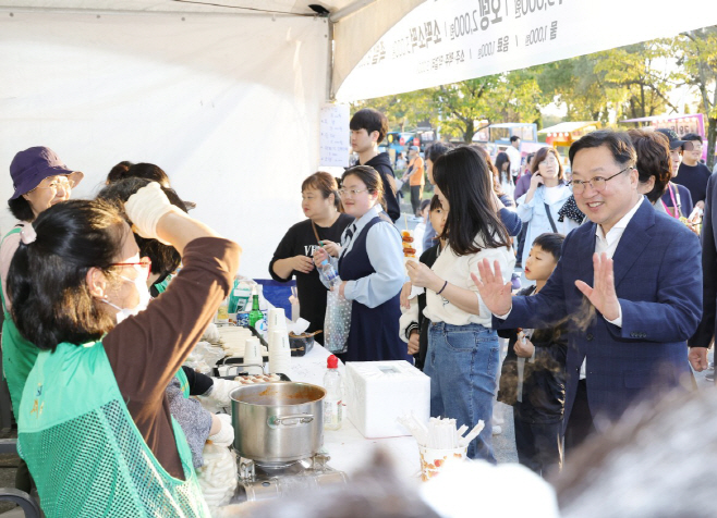 대전시 자운대에서 민관군 화합 페스티벌_사진4