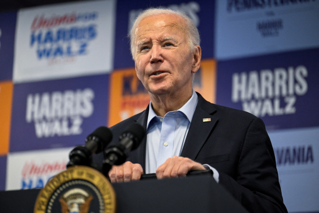 USA-BIDEN/ <YONHAP NO-0933> (REUTERS)