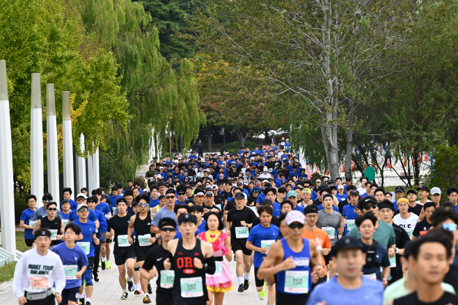 제2회 아시아투데이 사회공헌 마라톤대회