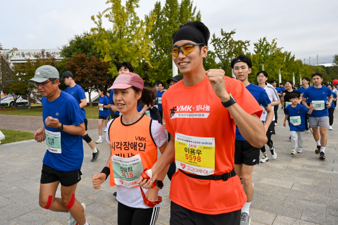 제2회 아시아투데이 사회공헌 마라톤대회