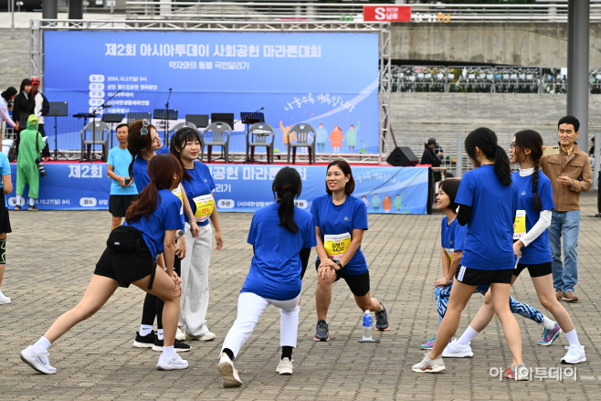 제2회 아시아투데이 사회공헌 마라톤대회2