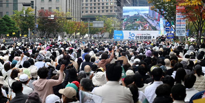 200만 연합예배18