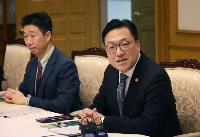금융위원장, 대학 소비자학과 교수 간담회 개최