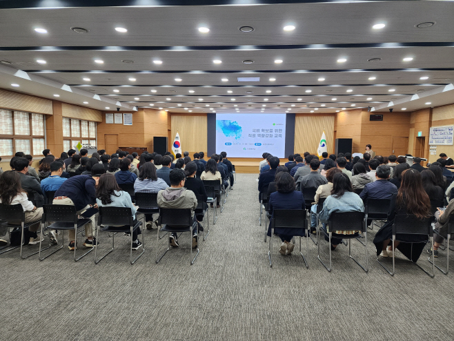 경산시-경산시, 국비 확보를 위한 역량강화 교육(1)