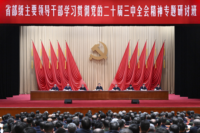 CHINA-CPC-PARTY SCHOOL-XI JINPING-STUDY SESSION (CN)