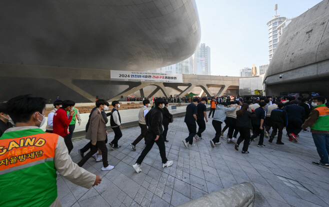 2024 서울시 재난대응 안전한국훈련6