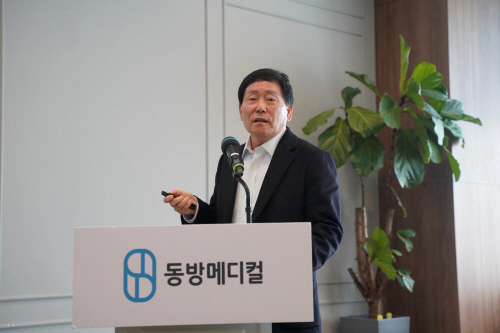 동방메디컬 김근식 대표님