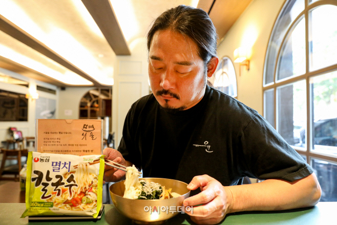 농심 면서울 김도윤 셰프 협업