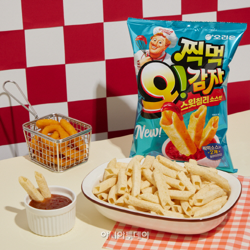 [오리온 사진자료] 오리온 '찍먹 오!감자 스윗칠리소스맛' 제품 이미지