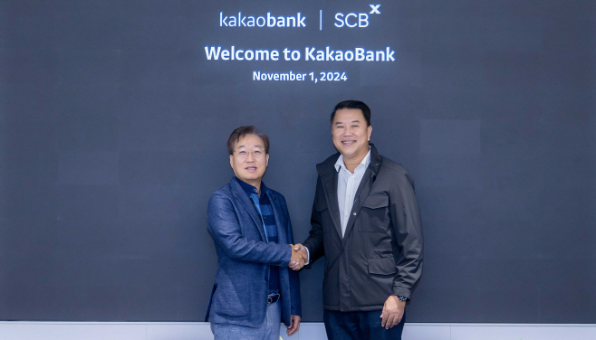 SCBx, 카카오뱅크 방문_가상은행 인가 협력
