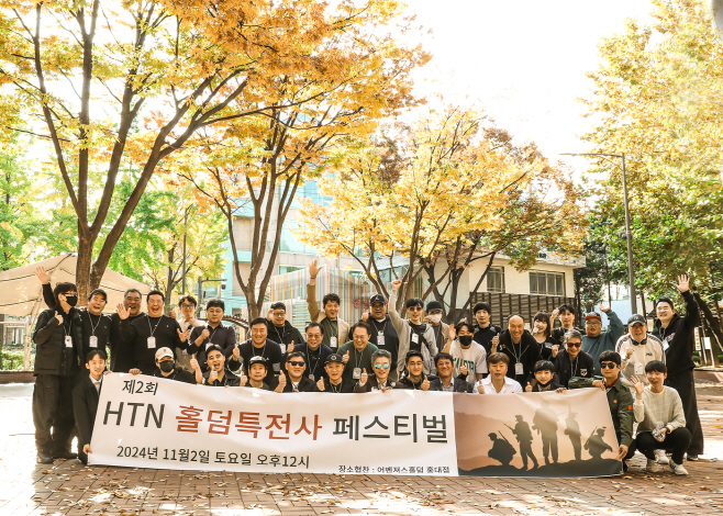 국내 연예인 1호 프로포커플레이 김학도...“홀덤으로 불법도박