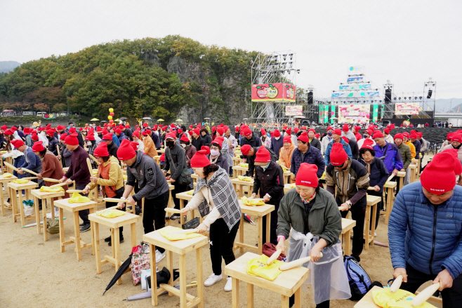 제18회 청송사과축제[꿀잼 사과 난타] (3)