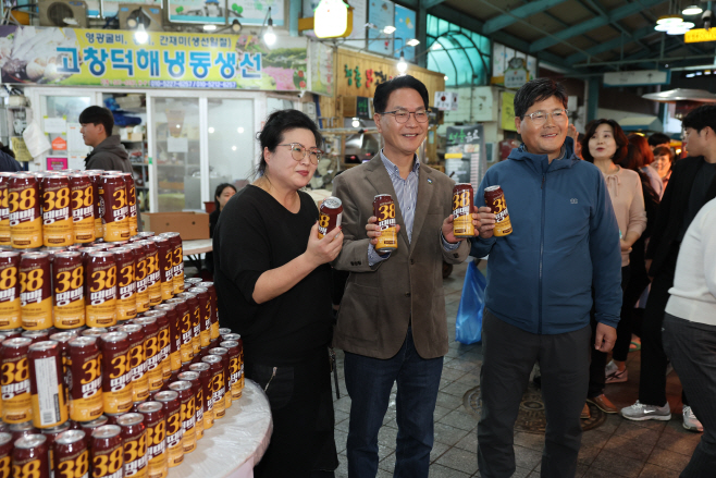 고창 시장통 야맥축제