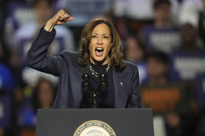 Election 2024 Harris