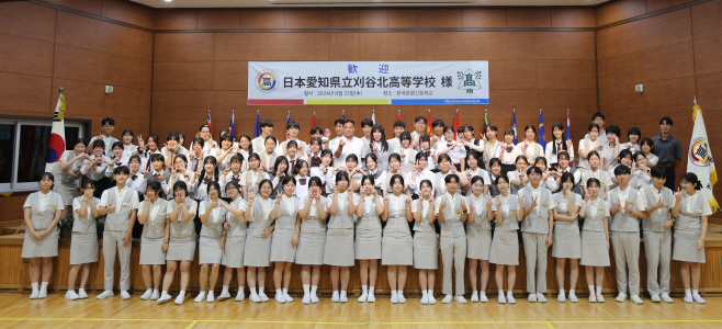 일본 고교생 방한 연수단 학교 방문