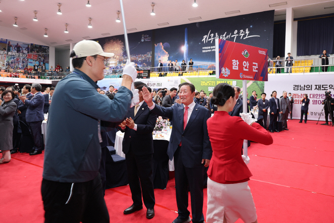 1104 함안군 경남도생활체육대축전서 우수한 기량 뽐내2