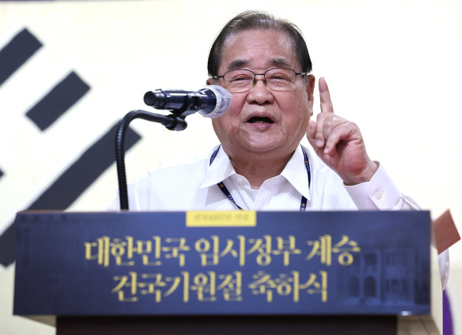 광복회 건국기원절 축하식 참석한 이종찬 광복회장<YONHAP NO-4588>